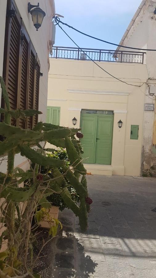 Lolos' House * Rhodes City
